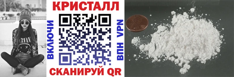 АМФЕТАМИН VHQ  Купить закладки  Ардатов 