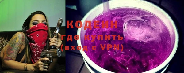 кокаин колумбия Вяземский