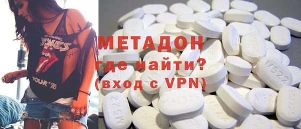 кокаин перу Вязники