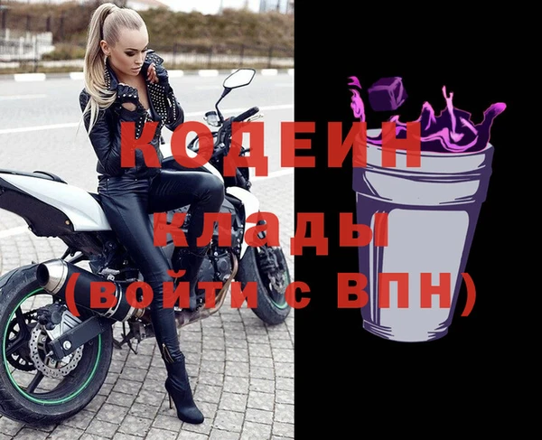 кокаин перу Вязники