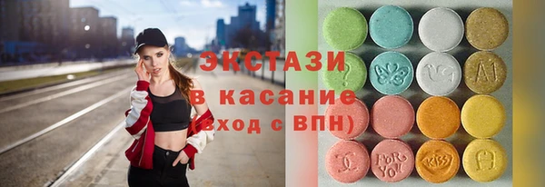 кокаин колумбия Вяземский
