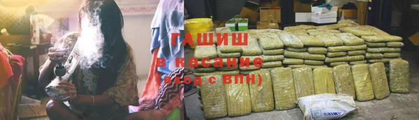 кокаин перу Вязники
