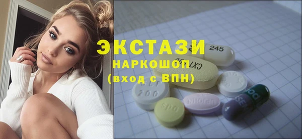 кокаин перу Вязники