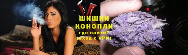 не бодяженный Вязьма