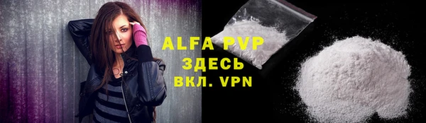 не бодяженный Вязьма
