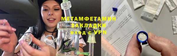 не бодяженный Вязьма