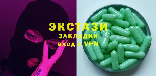 кокаин перу Вязники