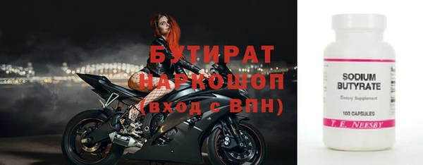кокаин перу Вязники