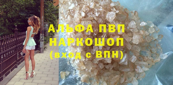 кокаин колумбия Вяземский