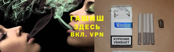 кокаин колумбия Вяземский