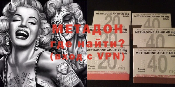 кокаин колумбия Вяземский