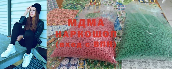 кокаин колумбия Вяземский
