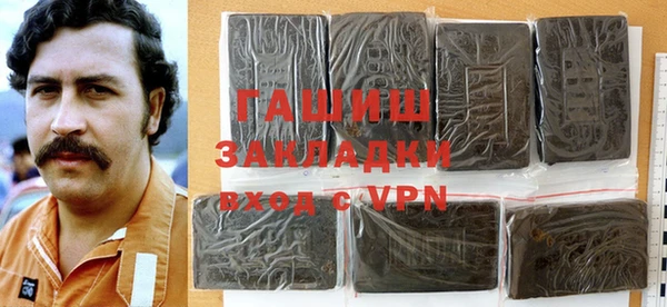 кокаин перу Вязники