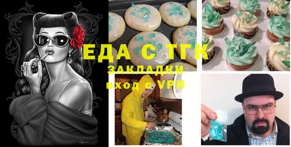 кокаин колумбия Вяземский