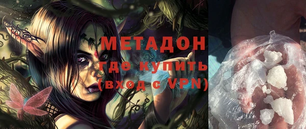 кокаин колумбия Вяземский