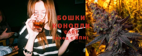 не бодяженный Вязьма
