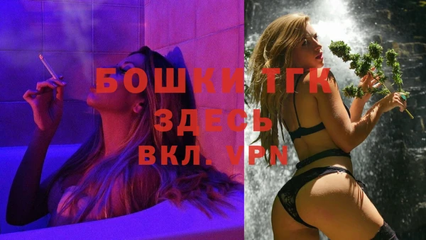 не бодяженный Вязьма