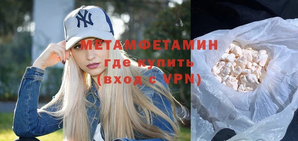 не бодяженный Вязьма
