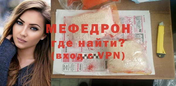 кокаин перу Вязники