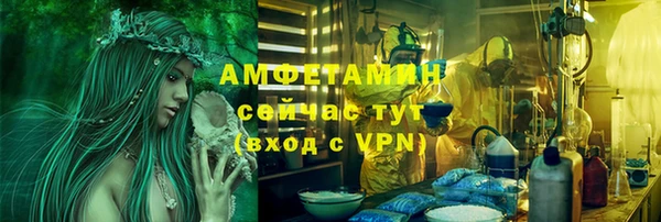 кокаин перу Вязники