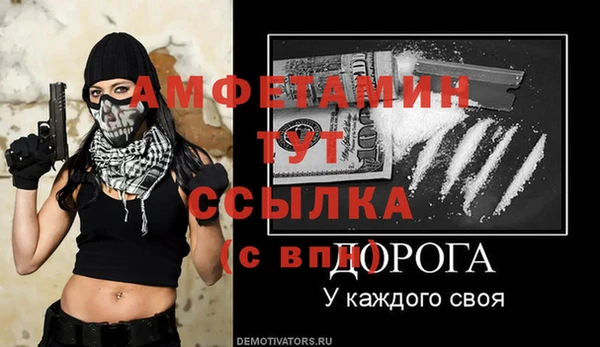 кокаин колумбия Вяземский