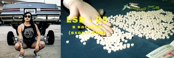 кокаин колумбия Вяземский