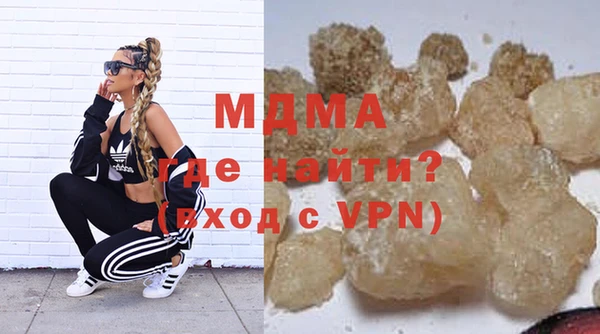 не бодяженный Вязьма