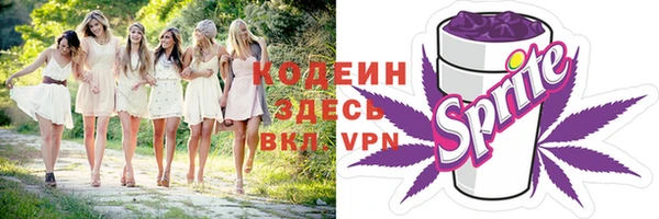 кокаин перу Вязники