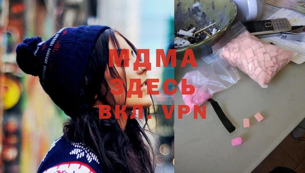 не бодяженный Вязьма