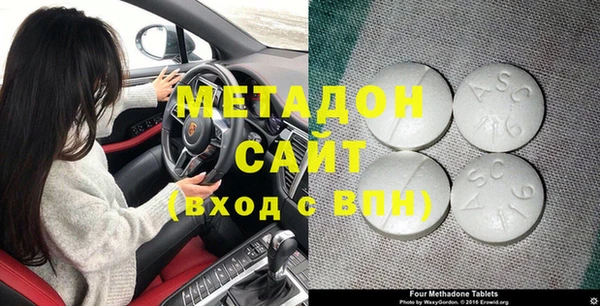 кокаин перу Вязники