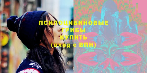 не бодяженный Вязьма