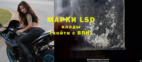 кокаин колумбия Вяземский