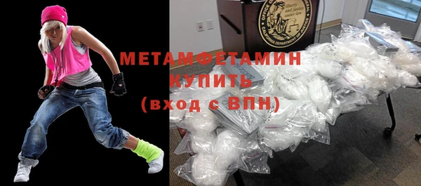 кокаин перу Вязники