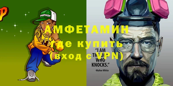кокаин перу Вязники