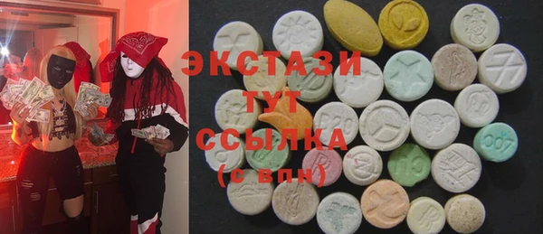 кокаин колумбия Вяземский