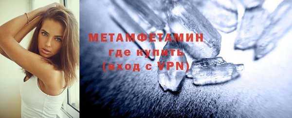 не бодяженный Вязьма
